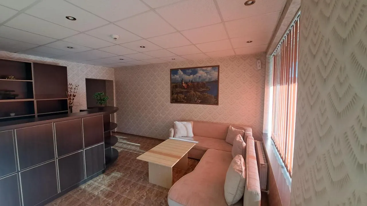 Къща За Гости Real Bansko